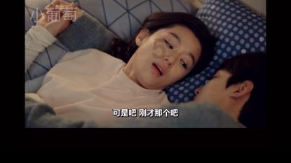 跑步和跳绳哪种锻炼更减肥？游戏画面